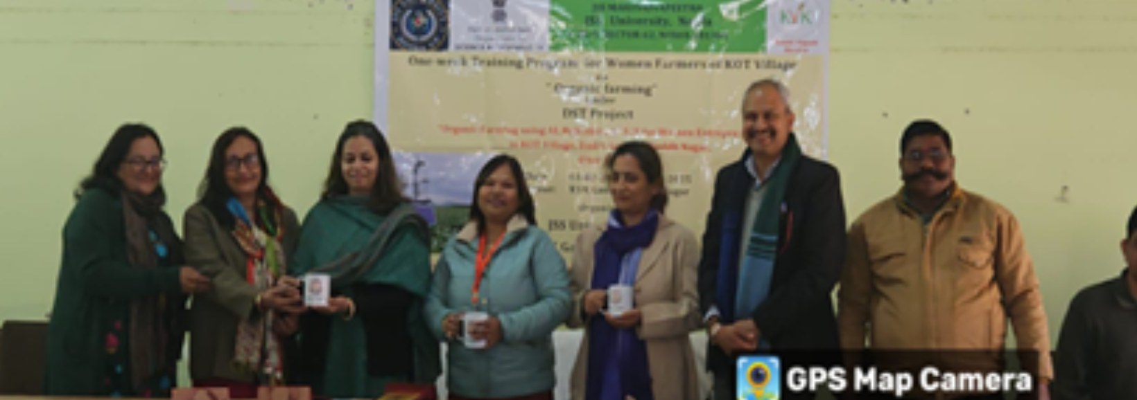 A five-day training program on Organic Farming